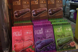 神盾局特工《梅探員來台渡假》在九份看到大雕燒都臉紅了>///< 神盾局特工《梅探員來台渡假》在九份看到大雕燒都臉紅了>///<
