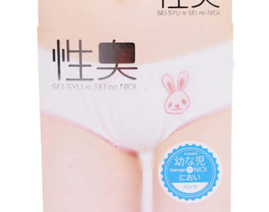 紳士注意《幼女氣味內褲》真空包裝保存完整氣味（嘔）