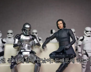 星際大戰公仔出爐《S.H.Figuarts 凱羅忍》談笑風生的設計超真實ww