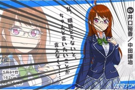 新感覺低沉嗓音偶像《青空Under Girls!》中田譲治詮釋青春少女 新感覺低沉嗓音偶像《青空Under Girls!》中田譲治詮釋青春少女