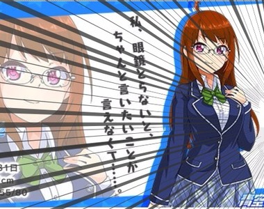 新感覺低沉嗓音偶像《青空Under Girls！》中田譲治詮釋青春少女