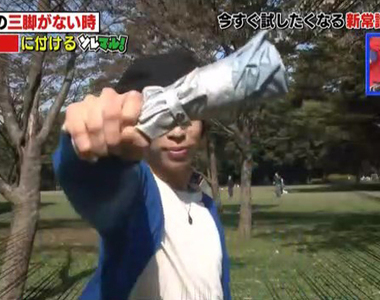 意想不到的妙用《摺疊傘充當相機腳架》什麼時候會派上用場呢……