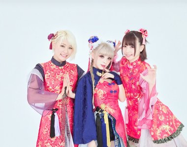 水橋舞繼「極樂淨土」後《桃源戀歌》毒品已經上市 ❤ 偶愛你~