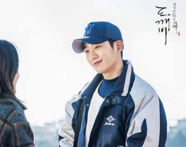 《鬼怪棒球學長丁海寅》打輸韓國就要活捉歐巴ಠ_ಠ