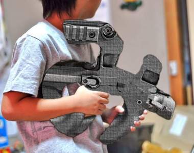 《看起來像武器的平假名》感覺み這個字很像一把機關槍耶