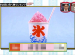 開店賺錢就選這10種《成本比例最低食物排行榜》賣冰竟然不是最賺的…… 開店賺錢就選這10種《成本比例最低食物排行榜》賣冰竟然不是最賺的……