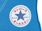 CONVERSE《ALL STAR新推片假名鞋標》意外不受日本網友好評!? CONVERSE《ALL STAR新推片假名鞋標》意外不受日本網友好評!?