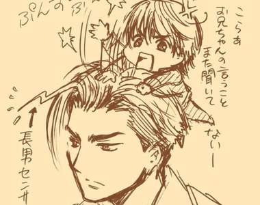 CLAMP開新坑 《HiGH&LOW 熱血街頭》春季開始連載漫畫