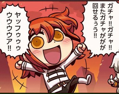 《FGO開發STAFF技術講座》提供玩家不期望的東西容易失敗