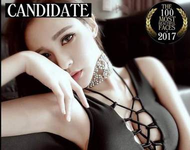 《2017年世界最美臉蛋候選中》好久不見的大馬Angelababy黃詩棋也在裡面呢❤