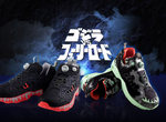帥氣又好看的《哥吉拉×Reebok》聯名鞋款 還有會發光的夜光款唷 帥氣又好看的《哥吉拉×Reebok》聯名鞋款 還有會發光的夜光款唷