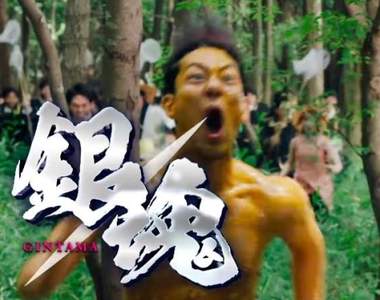 3連發《銀魂真人電影TVCM》橋本環奈挖鼻孔讓全美都哭泣了XD