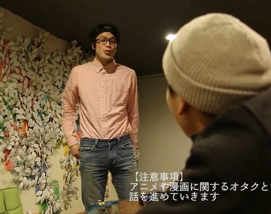 Youtube教學《分辨宅宅的8個方法》符合越多項病得越重……