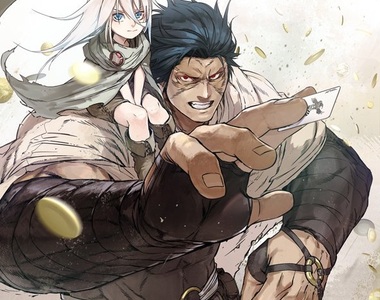 標題缺乏氣勢？《賭博的巨人》這真的不是搞笑漫畫…