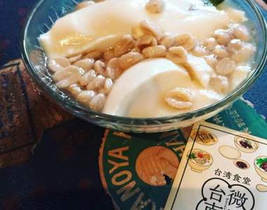 京都的台灣小吃店《微風台南》店主的台灣愛令人敬佩……