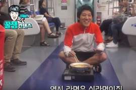 為了出名到《捷運內煮泡麵》請問醫生這位還有救嗎