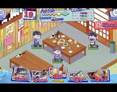 你就是廢柴守護神XD《阿松》與DMM合作推出PC網頁遊戲啦