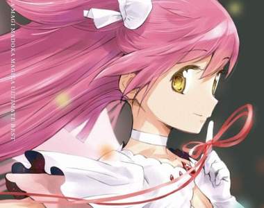 《魔法少女小圓Ultimate Best》超美專輯封面公開❤快來參見圓神