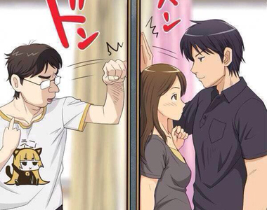 宅宅自打臉《炫耀結婚的傢伙滾出社群網站》等到自己結婚的時候……