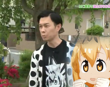 斯勾~~以《搞笑藝人岩井勇氣穿藪貓T上節目》演藝圈還有多少人中毒呢……