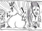 《超硬日本童話》硬到從頭到尾都沒有桃太郎出現的硬硬物語ww 《超硬日本童話》硬到從頭到尾都沒有桃太郎出現的硬硬物語ww