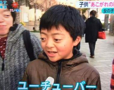 《日本小學生最嚮往的職業》這次應該沒有動漫角色上榜惹吧ww