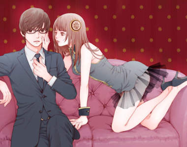 水城雪可奈漫畫《老子是世界第一ＯＯ》這次要把男人搞到很絕望…