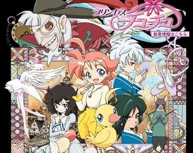 優美芭蕾動畫《彩夢芭蕾》等了整整五年終於推出BD BOX