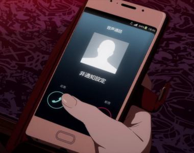 台灣人的習慣《手機登錄暱稱很正常》日本人妻誤以為老公搞外遇……