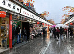 日本東京觀光名景點《淺草商店街租金將漲價16倍》感覺以後買紀念品都要漲價了.. 日本東京觀光名景點《淺草商店街租金將漲價16倍》感覺以後買紀念品都要漲價了..