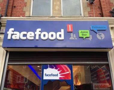 《絕對淚笑的山寨品牌》原來臉書的姊妹牌叫臉食阿ww