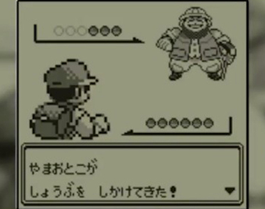 粉絲滿臉問號《寶可夢歷代登山男總選舉》官方到底嗑了什麼藥……