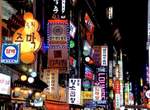 意外《外國人訪韓必買物品TOP 8》第一名竟然不是泡麵? 意外《外國人訪韓必買物品TOP 8》第一名竟然不是泡麵?