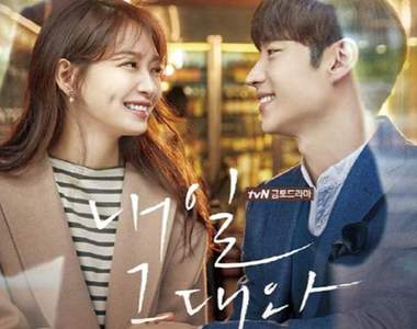 搭地鐵談穿越戀《明天和你》讓你第一次穿越時空就上手(誤)