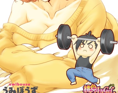 貧弱！貧弱《鍛鍊GG漫畫》肌肉笨蛋唯一的弱點就是…