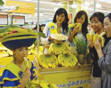 《在韓最受歡迎水果》網友留言果然歪的亂七八糟