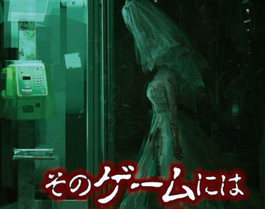 PS Vita恐怖遊戲《死印》身上只要有這個印記就會死亡...