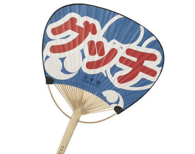 山寨感滿滿《GUCCI團扇》近3萬日圓的售價又再次引發網友熱論......