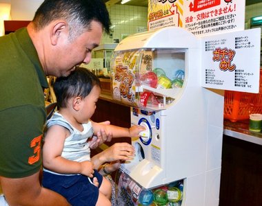 要吃什麼好？《轉蛋餐點》轉到什麼吃什麼～不用再想要吃啥了