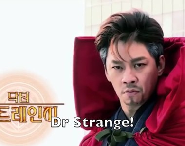 《奇異博士在韓國》當魔法師來到亞洲會發生什麼事?