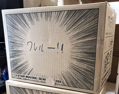 推特話題《創意搬家紙箱》再也不怕易碎物品被忽略重放惹ww