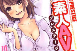 AV業界解說漫畫《素人AV女優》一窺女優們的出道祕密…… AV業界解說漫畫《素人AV女優》一窺女優們的出道祕密……