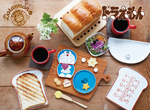 日本郵局限定《哆啦A夢餐具組》記憶麵包餐盤好可愛啊~ 日本郵局限定《哆啦A夢餐具組》記憶麵包餐盤好可愛啊~
