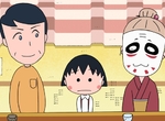 《金爆×櫻桃小丸子》超羨慕小丸子~我也想要金爆當我的家人 《金爆×櫻桃小丸子》超羨慕小丸子~我也想要金爆當我的家人