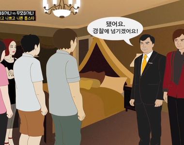 韓國記者爆料《某女團成員超大牌》連在房間抽菸也絕不道歉