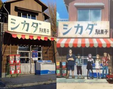 收下我的膝蓋吧《微型藝術家荒木智》神還原粗點心戰爭鹿田零食店