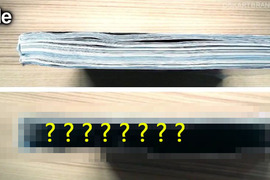 《把時尚雜誌廣告撕光》猜猜這樣到最後還剩幾頁? 《把時尚雜誌廣告撕光》猜猜這樣到最後還剩幾頁?