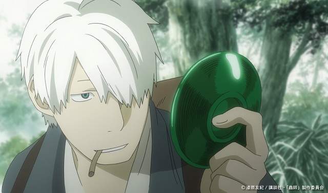 動畫公司artland傳破產 社長澄清公司未停止運作