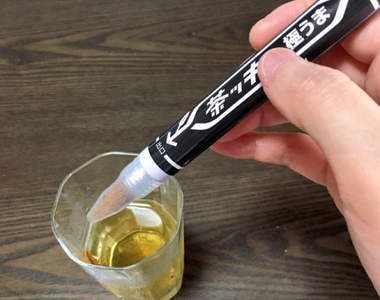 用麥克筆泡茶《茶粉麥克筆》跟其他文具放在一起也毫無違和感啊