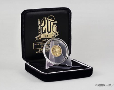 有愛不夠《海賊王20週年紀念金幣售價20萬》口袋還要夠深才買得起啊